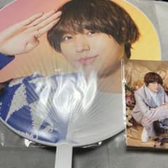 Hey! Say! JUMP伊野尾慧 pullup うちわ、写真のサムネイル
