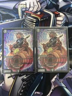 マキシマムザ亮君（暴君覚醒MAXIMUM森羅曼象） - メルカリ