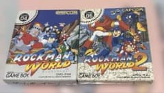 CAPCOM ROCKMAN WORLD 1 & 2 GBセットのサムネイル