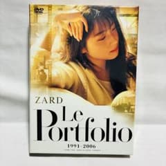 ZARD Le Portfolio 1991-2006 DVD - メルカリ