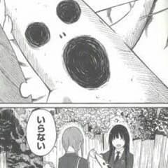 クロウホーガンさん専用のサムネイル