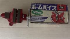 HI STEEL ホームバイス 90mm 万力のサムネイル