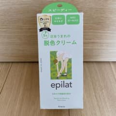 epilat スピーディー脱色クリーム クラシエのサムネイル