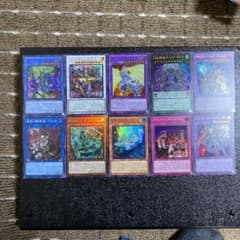 遊戯王　バトルオブカオス　まとめ売りのサムネイル