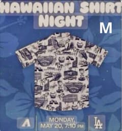 ロサンゼルス　ドジャース　アロハシャツ　来場者限定　スタジアム配布　新品 ロサンゼルス ドジャース アロハシャツ 来場者限定 スタジアム