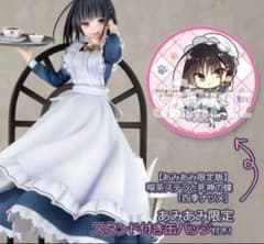 喫茶ステラと死神の蝶「四季ナツメ」 1/7 完成品フィギュア[アリス
