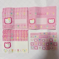 ハローキティ シール付き 封筒セット 14枚のサムネイル