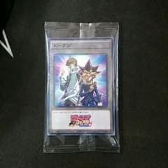 ジャンプフェスタ2016 トークンのサムネイル