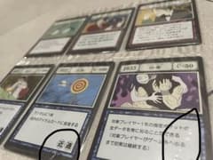 アニメキャラクターアイテムカードセットのサムネイル