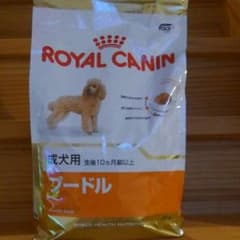 ロイヤルカナン　プードル成犬用のサムネイル