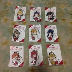 (※値段交渉＆個別あり)ラブライブ ラバーストラップのサムネイル