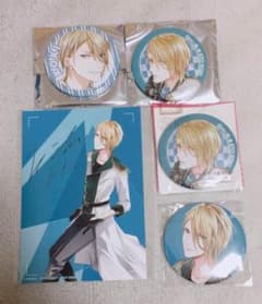 ALIVE 衛藤昂輝 グッズのサムネイル