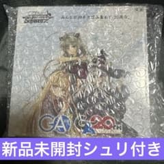 最安ショップ比較】 ヴァイスシュヴァルツ ブースターパック GA文庫