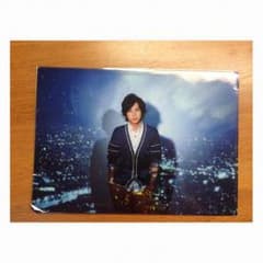 嵐 二宮和也 ファイルのサムネイル