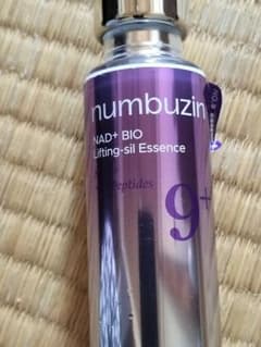 numbuzin No.9NAD+BIO Lifting-sil Essence