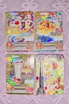 アイカツカード 有栖川おとめ トロピカルバスケットコーデ - メルカリ