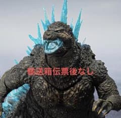 S.H.MonsterArts ゴジラ (2023) 放射熱線Ver. - メルカリ