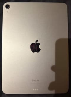 新品同様　Apple iPad Air (M2) 第６世代　256GB早い者勝ち - 5