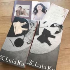 くつろぎ育乳ブラ　Lulu Kushel Mのサムネイル