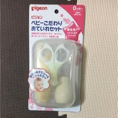 【あや様専用】ベビーお手入れセットのサムネイル