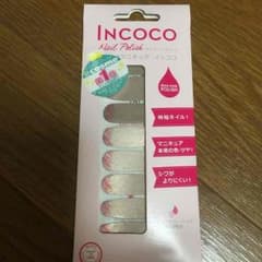 未使用 INCOCOのサムネイル