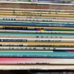 ピアノ楽譜 まとめ売り こどものピアノ曲 発表会用のサムネイル