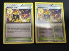 ポケモンカード 英語版 オールナイトパーティ ブラッキー リバホロ