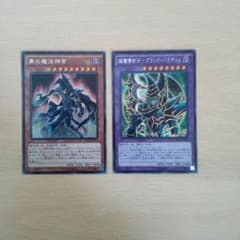 マジシャン　シクのサムネイル