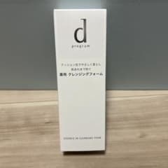 【専用】d program クレンジングフォームのサムネイル