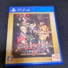 ps4 ソードアートオンライン フェイタルバレットのサムネイル