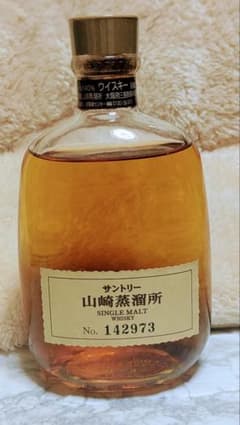 サントリー 山崎蒸留所 シングルモルトウイスキー 300ml - メルカリ