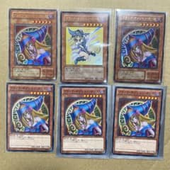 ブラックマジシャンガール　遊戯王　6枚のサムネイル