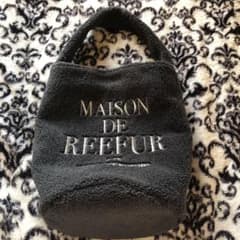 MAISON DE REEFUR ボアバケットトートバックのサムネイル