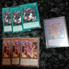 レッドアイズデッキパーツのサムネイル