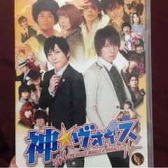 ぽこやま様 取り置き 25日までのサムネイル