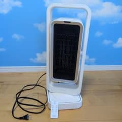 RIAIR RSA-80K1(W) ヤマダオリジナル 3Dセラミックヒーター - メルカリ