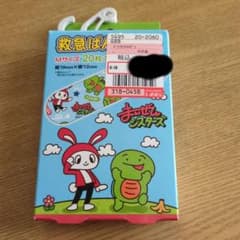 마이젠 시스터즈 반소 이렇게