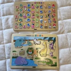未使用に近い　木製知育パズル　あいうえお　どうぶつのサムネイル