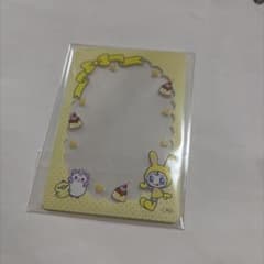 ナルミヤ べリエちゃん ランダム硬貨カードケース vol.2 黄色