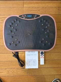 乗るだけ振動フィットネスマシン。使い方もいろいろ！のサムネイル