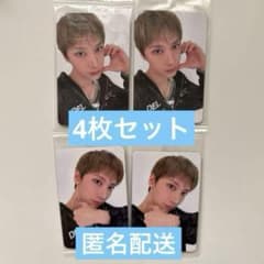 TEN STUNNER ktown4u ヨントン 特典 トレカ 4枚 セット - メルカリ