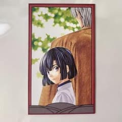 ヒカルの碁原画展　ヒカ碁展　特典　塔矢アキラ②のサムネイル