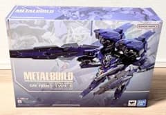METALBUILD 메탈 빌드 GN 암즈 더블오