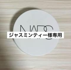 ジャスミンティー様専用のサムネイル