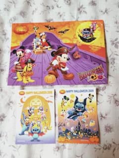 ディズニー ハロウィン 限定シール 3枚セット【非売品・当時物】のサムネイル