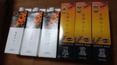 フィネス 豊潤サジー　1000ml×3本、300ml×3本のサムネイル