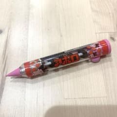 激レア！ アポロ シャーペン - メルカリ