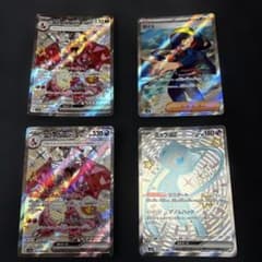 リザードンssr ミュウssr ゼイユsrまとめ売り リザードンssr ミュウssr ゼイユsrまとめ売り - メルカリ
