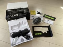 SHURE 単一指向性ダイナミック型マイクロホン SM7B(国内正規品)のサムネイル