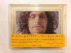 ヴィンセントギャロ ポストカード ザ・ライト・オブ・ライトのサムネイル